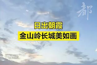 Quả thật không xứng thắng...... Trận này Quốc Túc nhiều lần chuyền bóng sai lầm?